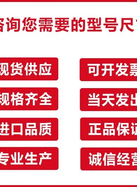 密封圈tg 30.42.7 30x40x7 30*42*8 30/40/5 30-40-10骨架油封