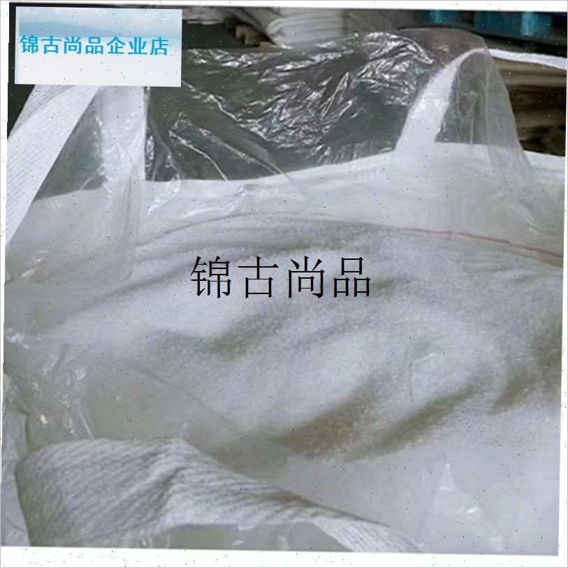 加内膜吨包内衬吨袋1吨集装袋防水防潮2吨太空袋防漏Y淤污泥吨包, - 图2