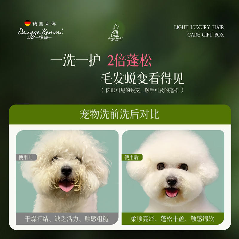 商品缩略图 3