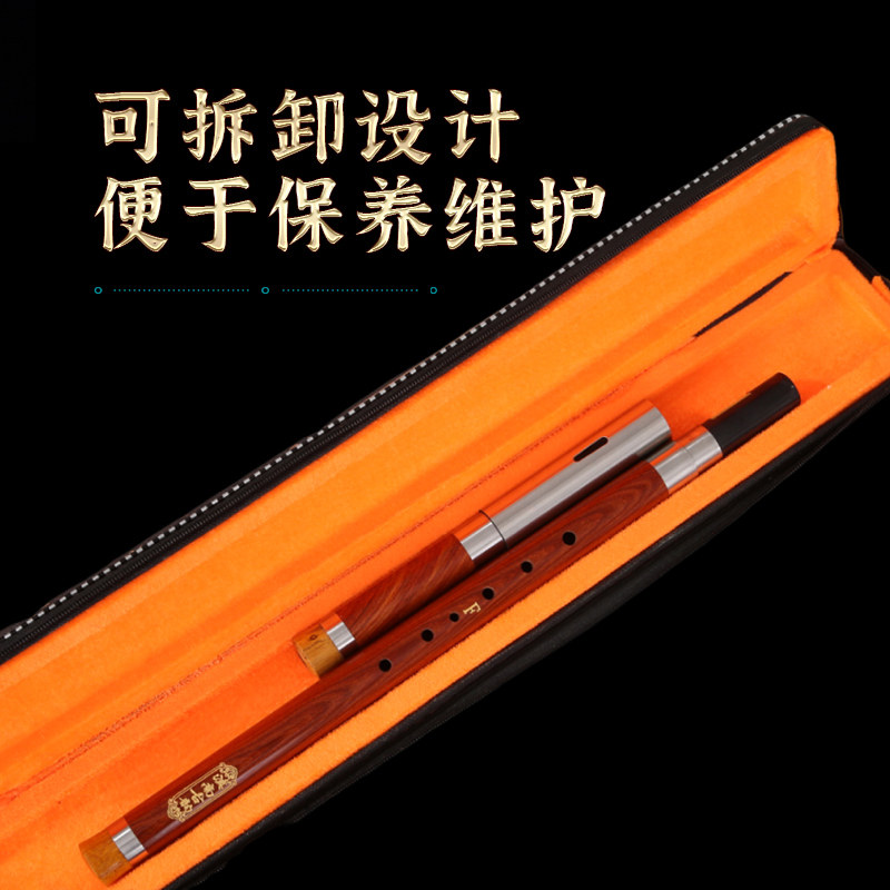 图4
