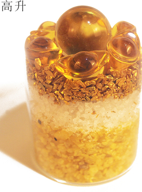 安忍水黄水金白水晶黑水晶铜钱粗盐五帝钱元宝化五黄二黑装饰摆件