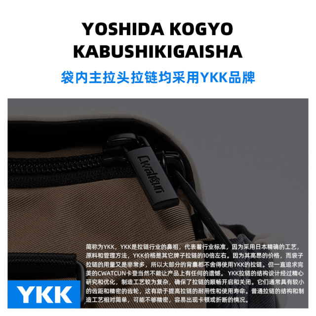 Cwatcun single-shoulder camera bag lightweight and waterproof