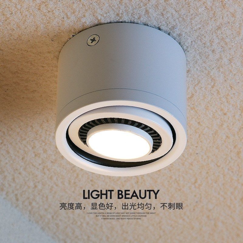 万向可调明装筒灯COB小射灯北欧个性聚光灯LED天花灯客厅背景墙,淘宝优惠券,粉丝福利购,淘宝优惠卷