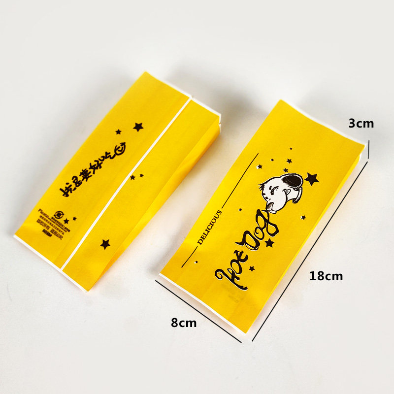 热狗纸袋烤肠袋一次性鸭肠小串烤串蛋包肠打包袋香肠小吃防油纸袋,淘宝优惠券,粉丝福利购,淘宝优惠卷