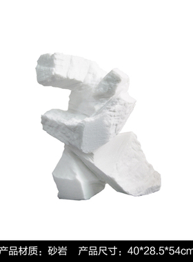 新中式创意家居软装艺术品太极人物汉白玉砂岩装饰品玄关雕塑摆件