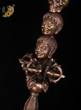 真古意 铜喀章嘎杵摆件金刚杵如法造像居家寺庙工艺品摆放铜杵