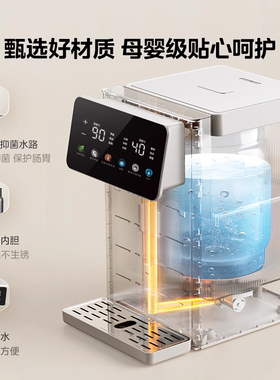 美的小魔方电热水壶大容量家用