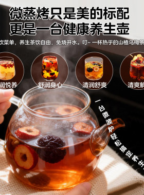 美的变频微波炉家用政府补贴微蒸烤一体机官方旗舰店正品2026新款