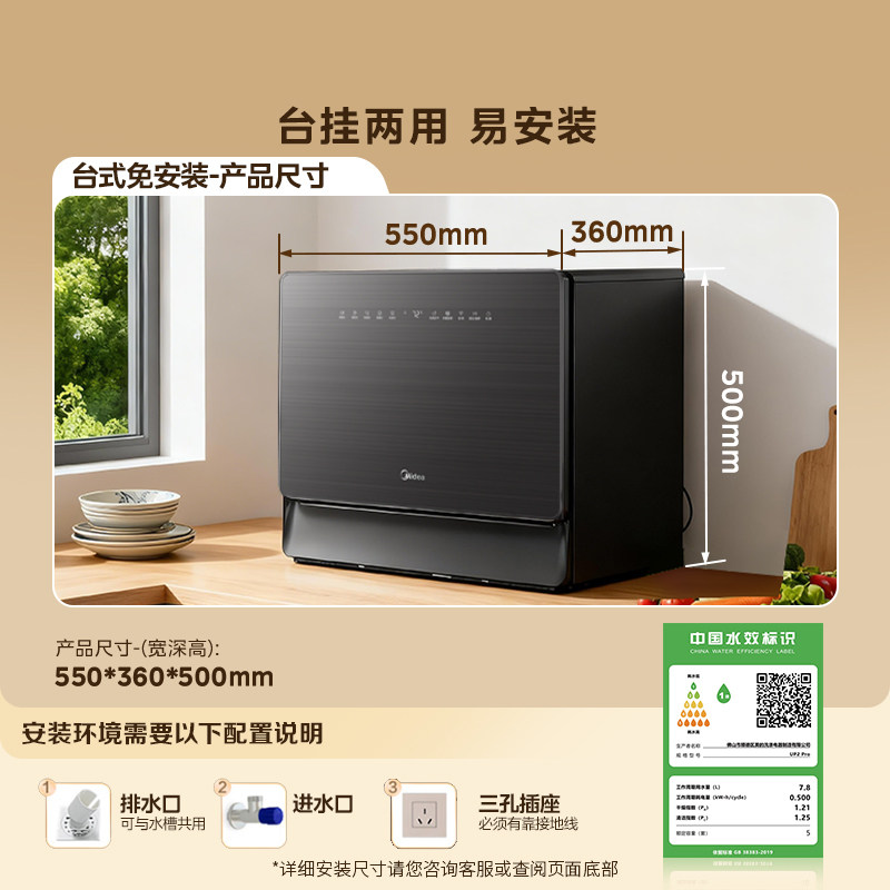 图5