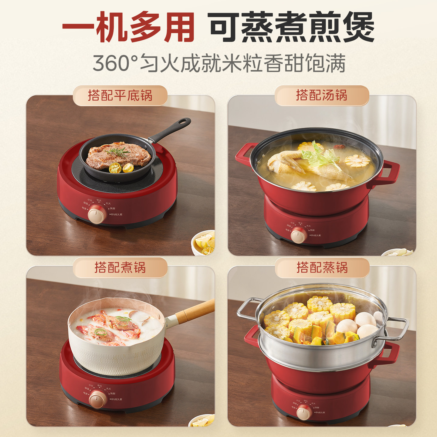 美的电火锅家用多功能分体式电煮锅可拆洗电热火锅专用锅2025新款,淘宝优惠券,粉丝福利购,淘宝优惠卷