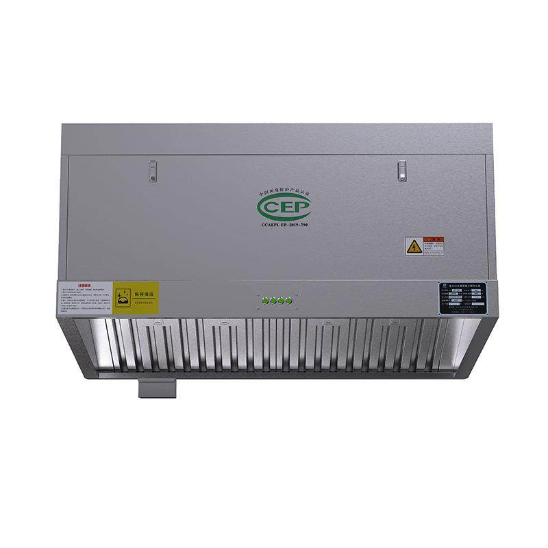 油烟净化一体机无烟管商用内循环油烟机厨房无管道环保油烟净化器,淘宝优惠券,粉丝福利购,淘宝优惠卷