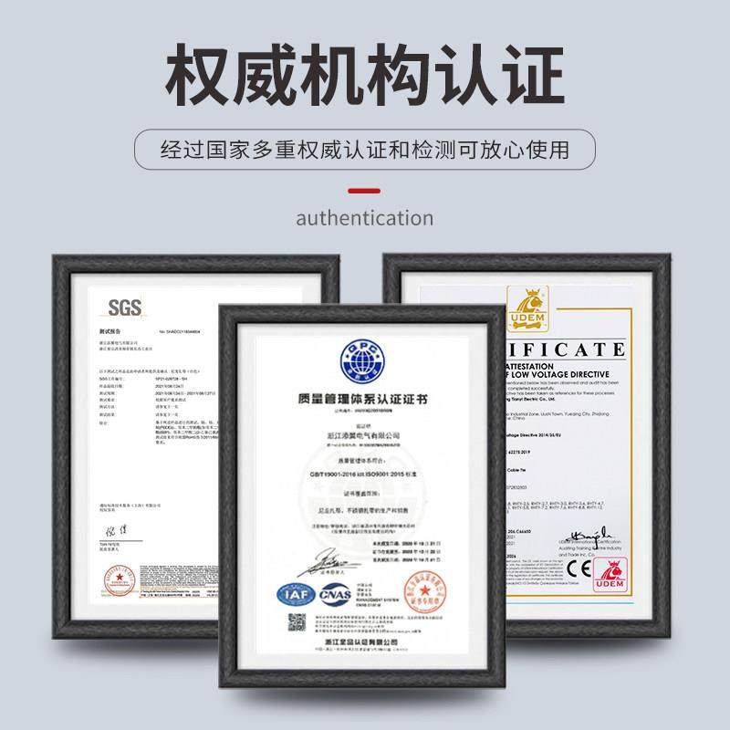 扎带尼龙高强度按公斤扎线带塑料捆绑绳固定卡扣拉紧器黑札带,淘宝优惠券,粉丝福利购,淘宝优惠卷