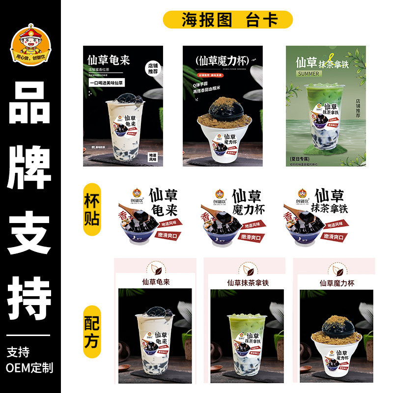 图 5