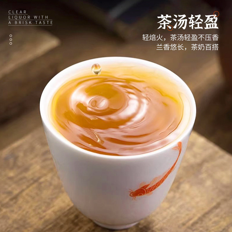 创御饮 精致乌龙茶500g 冲泡乌龙茶叶奶茶店专用奶盖果茶原料商用,淘宝优惠券,粉丝福利购,淘宝优惠卷