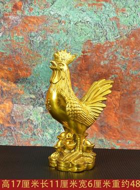 宏达 全黄铜金钱公鸡家居办公室乔迁玄关铜福字鸡铜器摆件