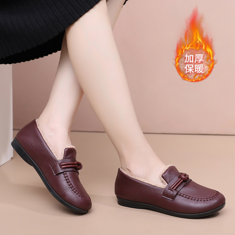 追梦猫中老年人软底乐福鞋女冬季款加绒毛毛豆豆鞋妈妈户外鞋防滑,淘宝优惠券,粉丝福利购,淘宝优惠卷