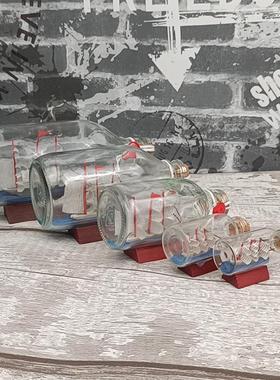 帆船漂流瓶摆件学生送礼工艺品船中瓶子玻璃瓶教师节礼物