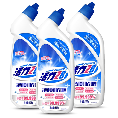 活力28洁厕啫喱525g*3瓶清洁抑菌