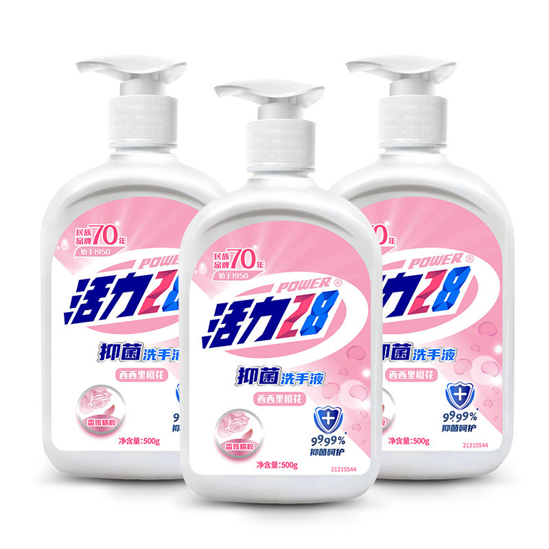 图 5