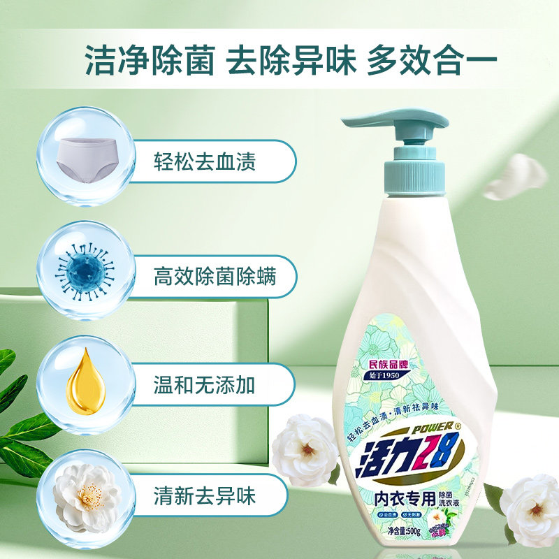 图 3