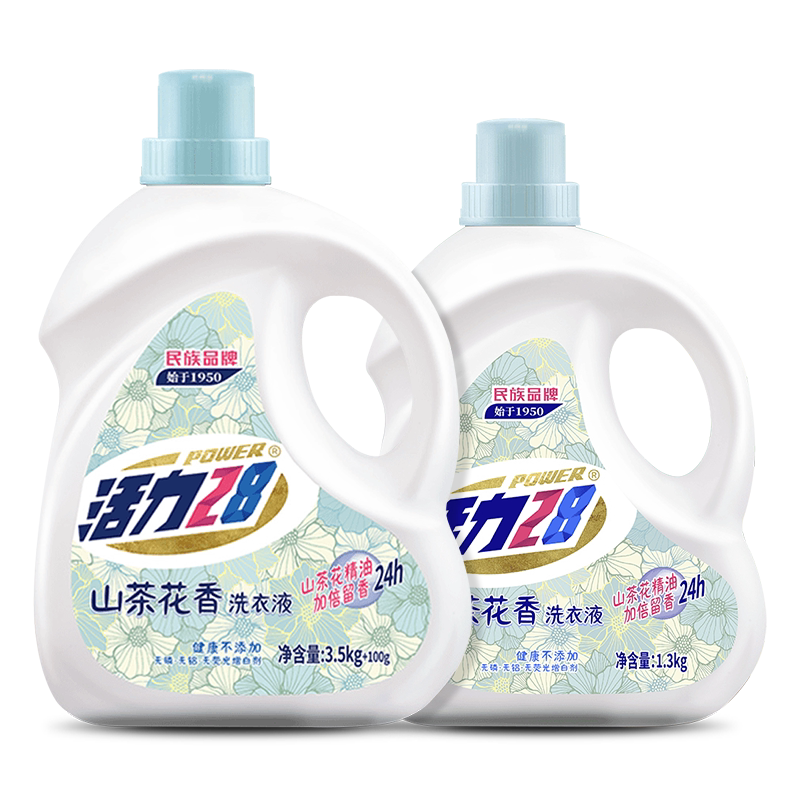 活力28山茶花洗衣液深层洁净持久留香强效去污渍实惠装官方正品 活 实拍商品图