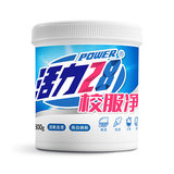 活力28 校服净(深层去渍粉)800g 下拉至详情页; 券后11.9元包邮