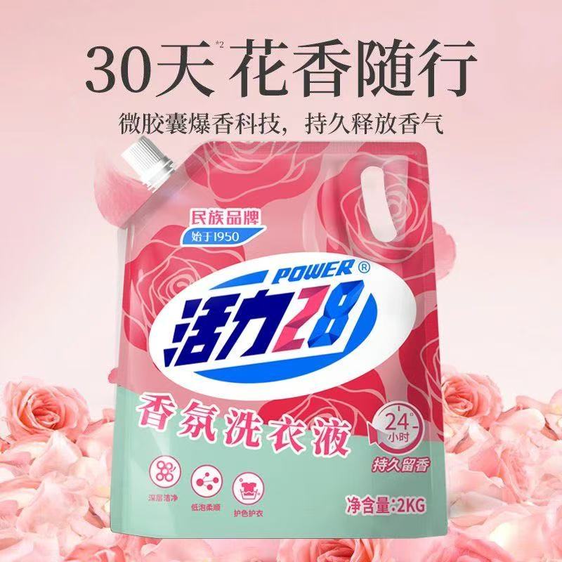 图 3