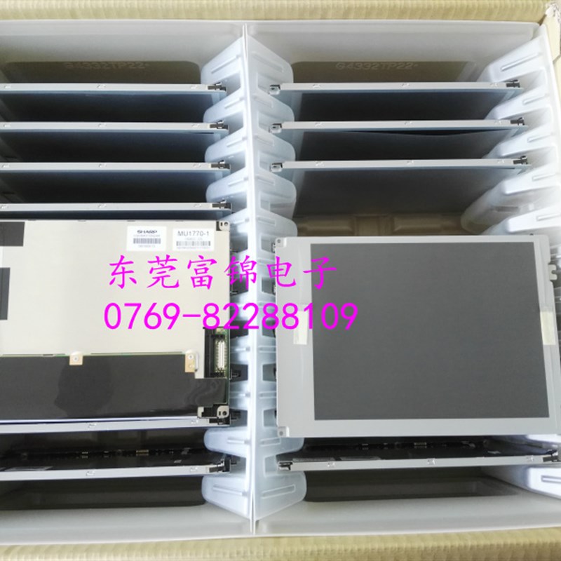 8.4寸LQ084V1DG42/41/44 LQ084V1DG21/22 AA084VD02触摸板 液晶屏 - 图2