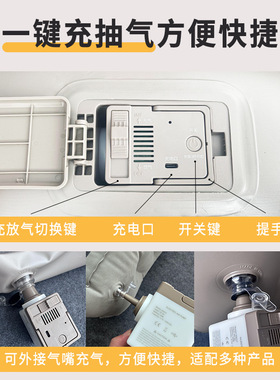 荒牧汽车后排睡垫车载充气床垫座睡觉垫子折叠床床车一键充气