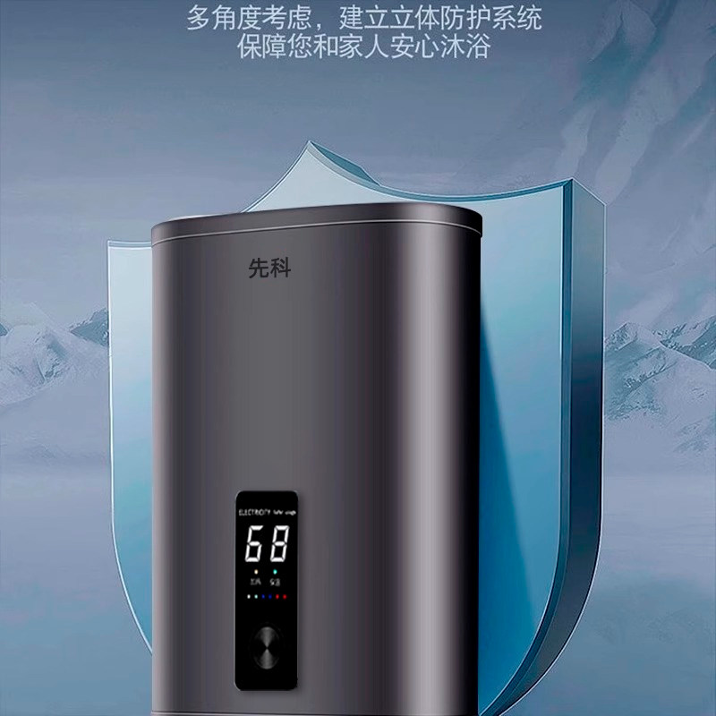 图 4