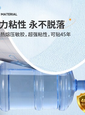 加厚软包儿童榻榻米床头墙纸
