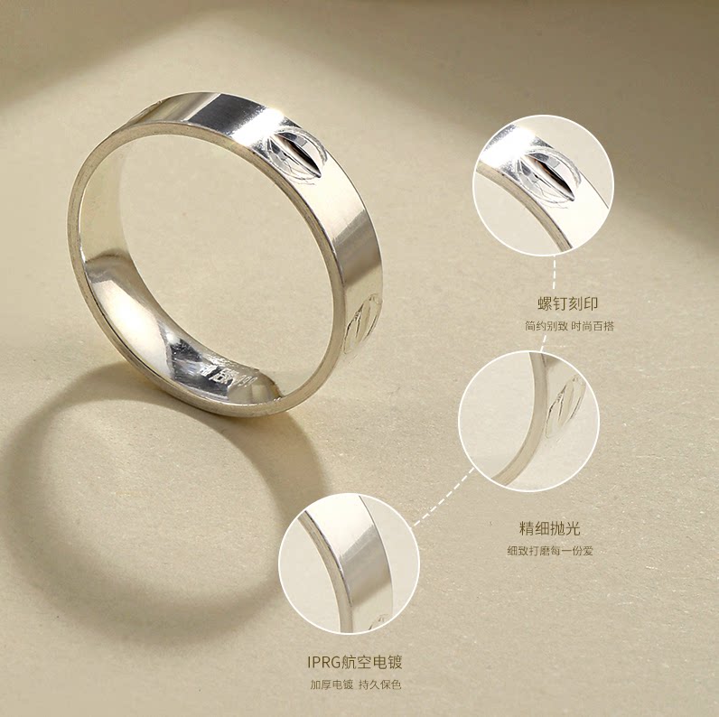 Shining Silversmith's sterling silver 999 Kajia ring for women, light luxury, high-end style, men's and women's couple rings, gift for girlfriend