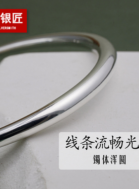 正品999足银镯子可调节银手镯