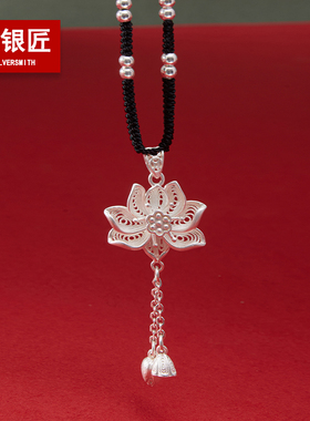 中国风两世欢流苏纯银项链送妈妈