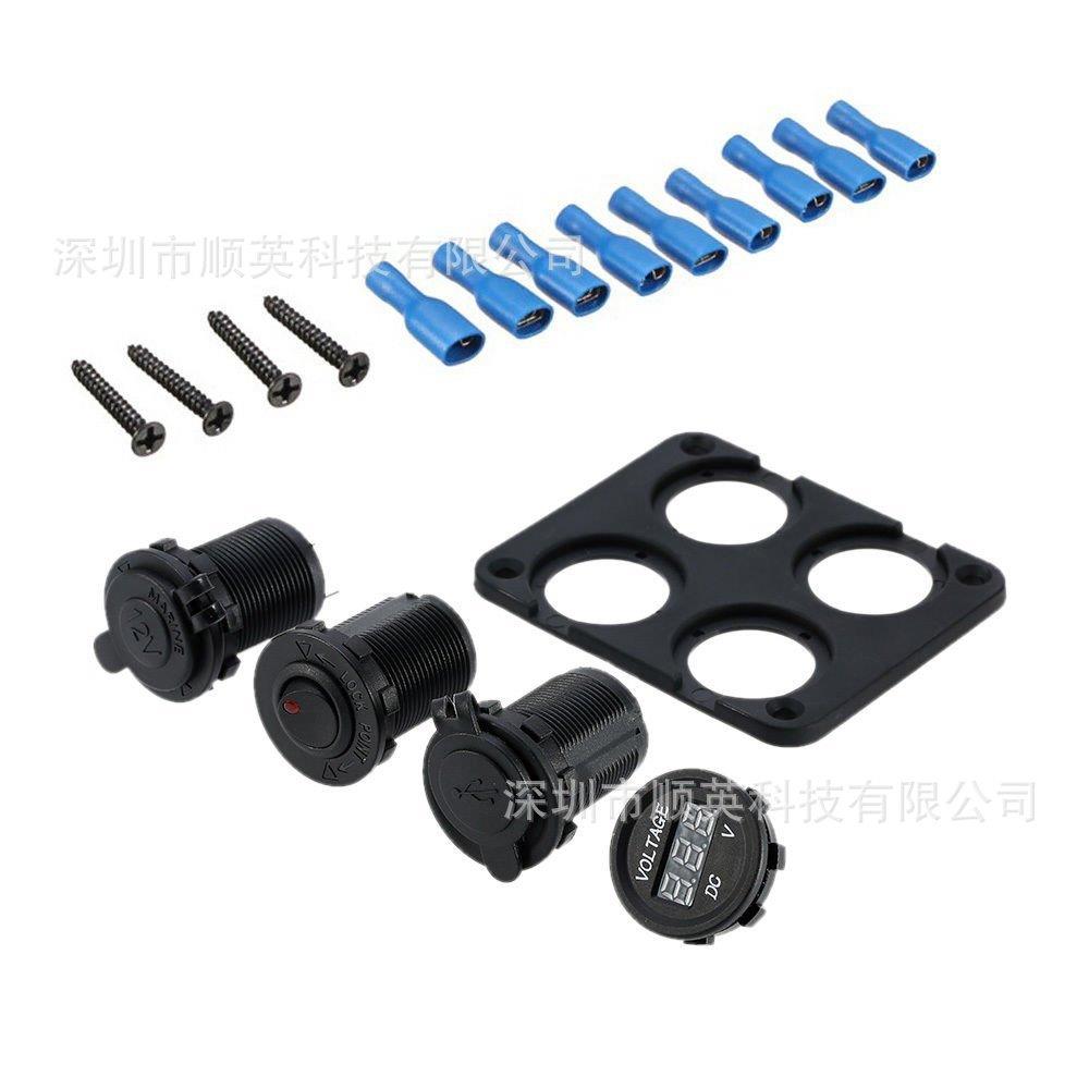 汽车 多功能 电子产品 点烟器母座 组合开关 充电器 带电压显示 - 图3