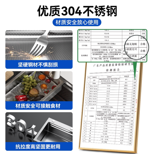 JQIMUU包安装拆旧双槽改大单槽集渣水槽加厚不锈钢家用厨房洗菜盆 - 图3