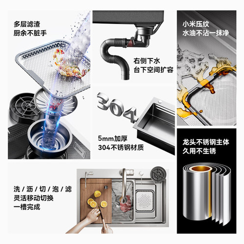 JQIMUU包安装拆旧双槽改大单槽集渣水槽加厚不锈钢家用厨房洗菜盆 - 图2