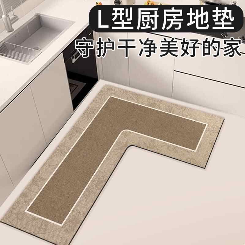 New 2024 special kitchen floor mat L-shaped monolithic oil-proof, waterproof and anti-slip wipeable no-wash carpet floor mat