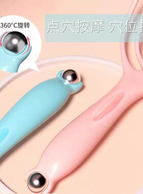九爪按摩器头皮按摩爪头部按摩滚珠梳子头发按摩梳经络疏通