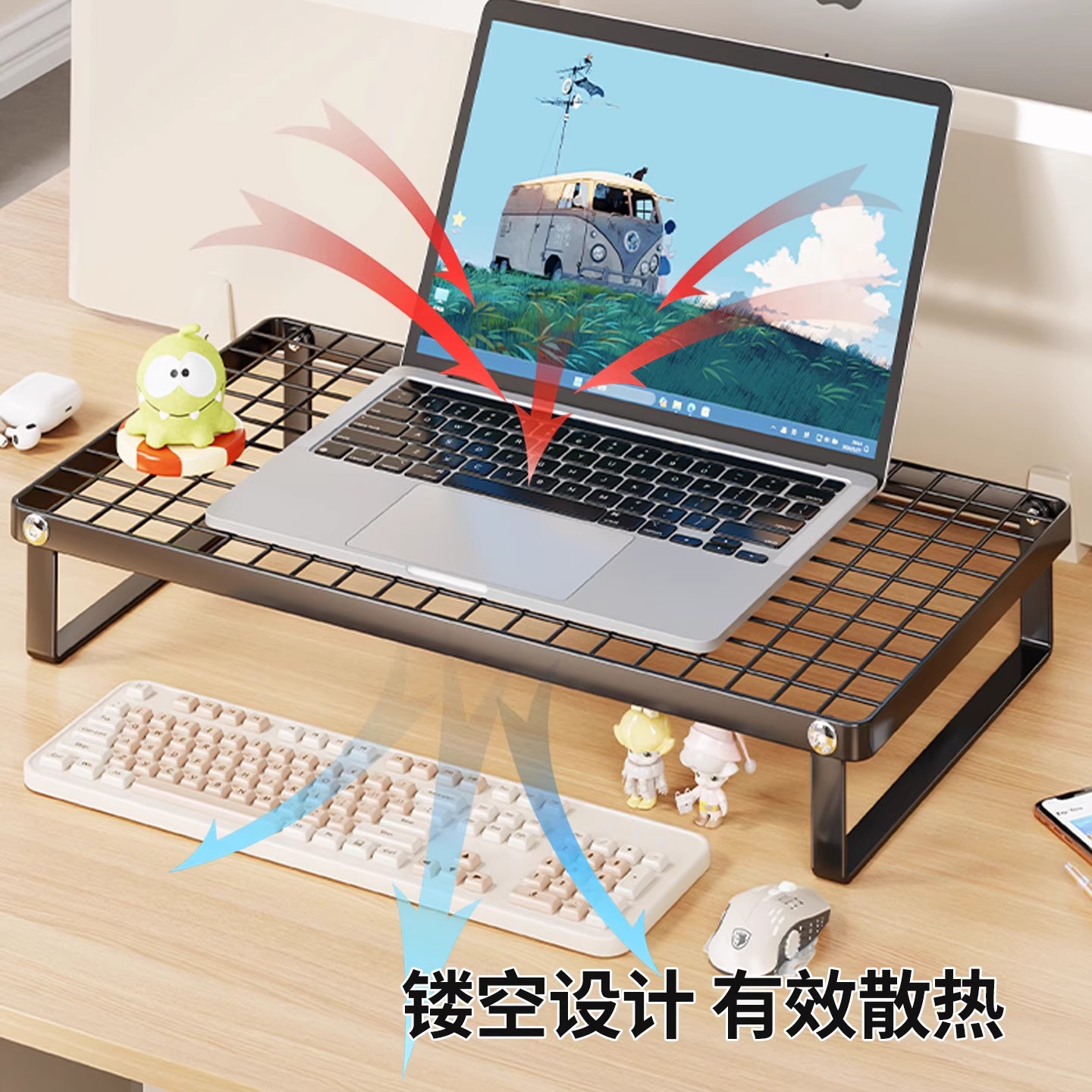 笔记本电脑支架散热底座烧烤架支撑架家用桌面增高架托悬空宿舍办公桌加高显示器支架增高台铁艺散热架支架子 - 图2