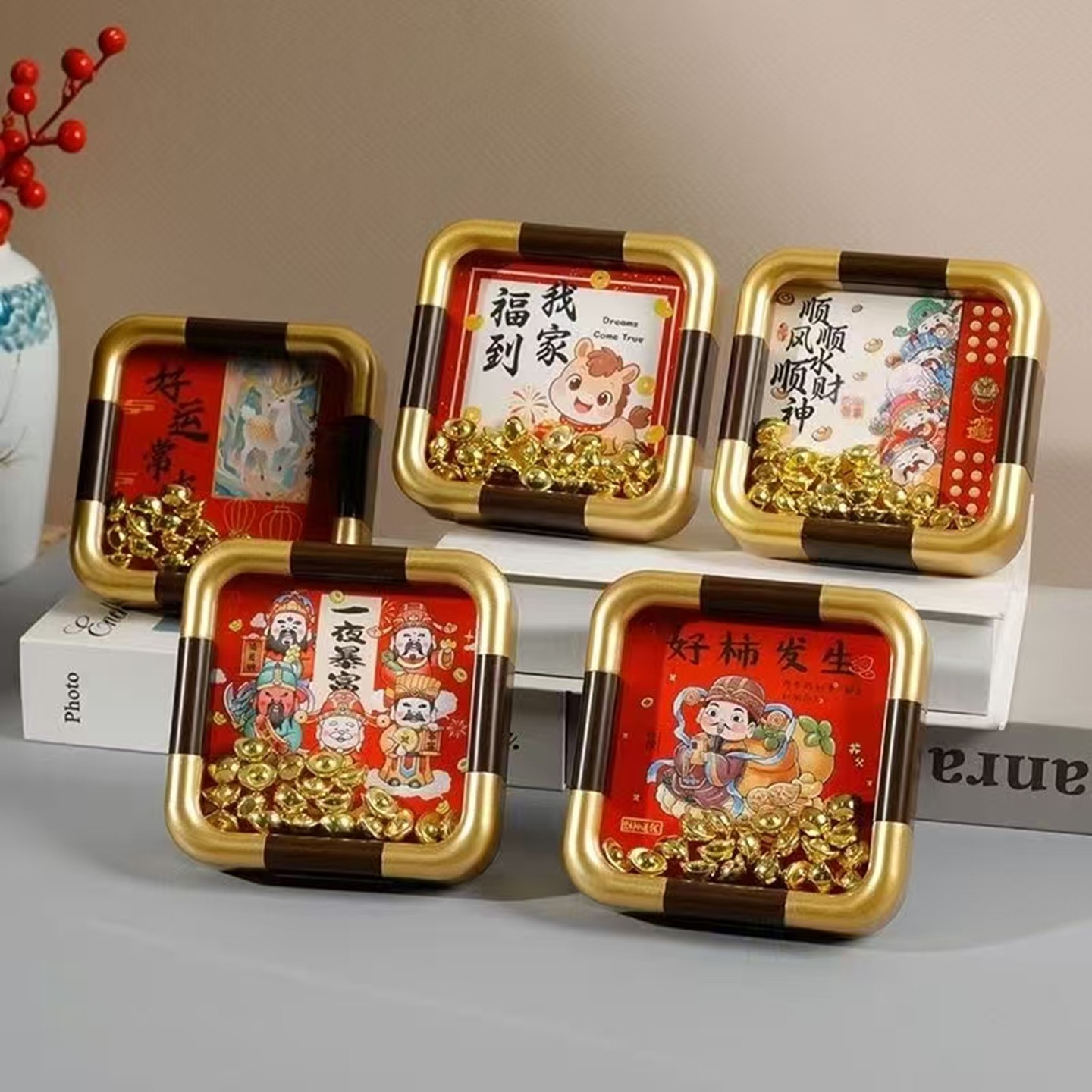 【带元宝相框】8寸新年春节财神福字创意装饰4寸6寸国潮摆件礼物,淘宝优惠券,粉丝福利购,淘宝优惠卷