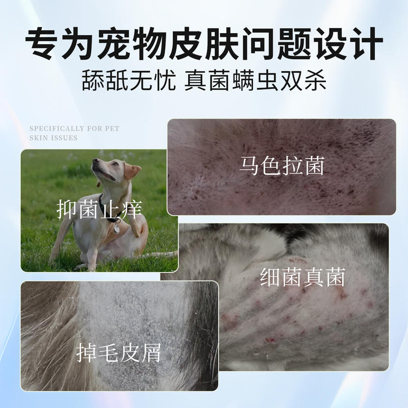 商品缩略图 1