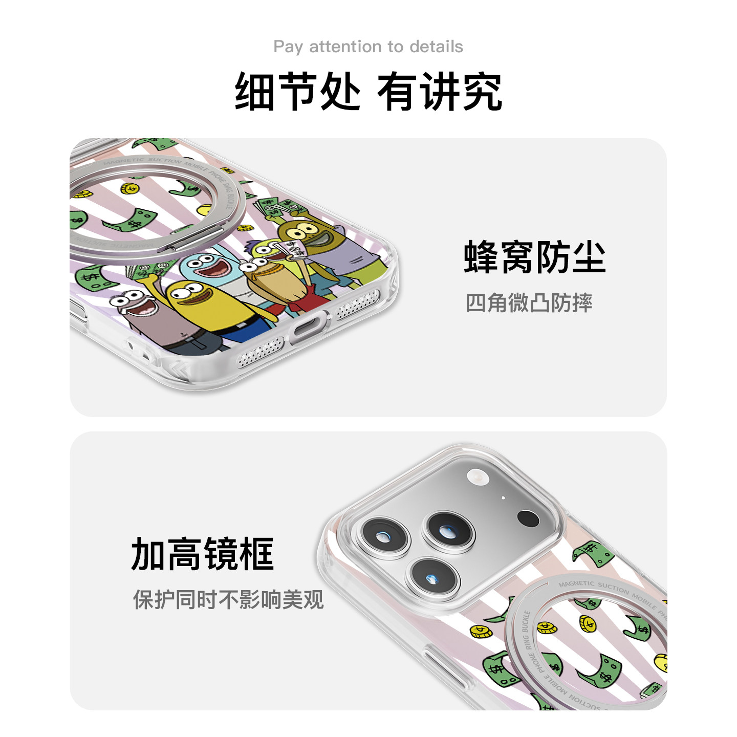 图 4