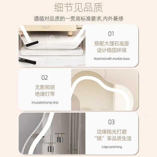 云朵化妆镜台式桌面LED卧室带灯网红梳妆镜家用智能梳妆台镜子 - 图2