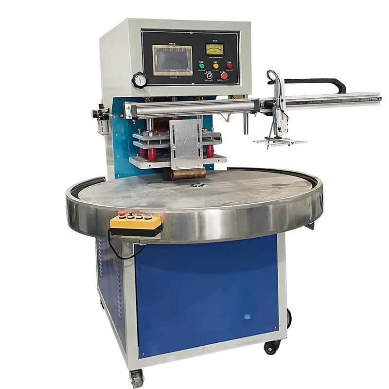 4-station high-frequency automatic turntable machine luggage waterproof strip plastic welding machine Dongguan high-frequency manufacturer