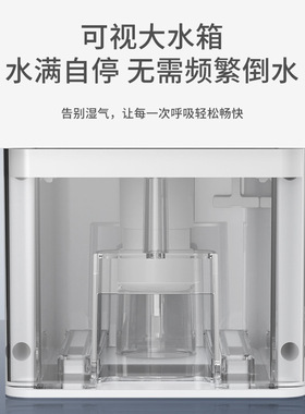 除湿机家用小型轻音抽湿机卧室客厅地下室内防潮除湿器干燥机