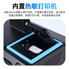 Smart cash register all-in-one supermarket convenience store catering touch control all-in-one cash register management system cash register