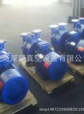 深望真空泵厂家用于吸塑吸盘加工真空系统雕刻机灌装机化工冶金
