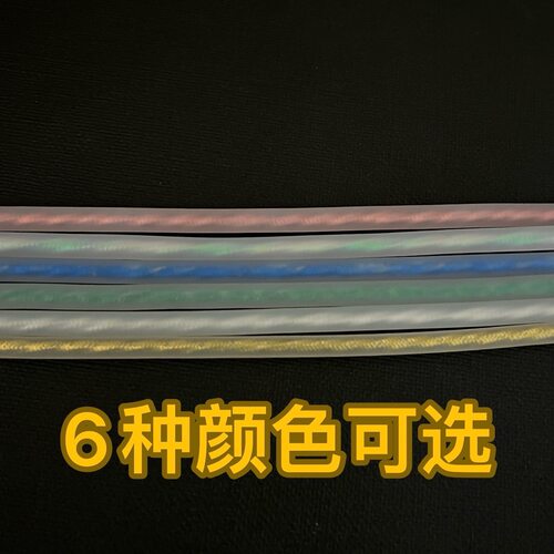 纯手工极客半透明铝箔硅胶数据线客制化适用华为苹果16小米15OPPOvivo手机iPad平板快充线双头typec充电金属 - 图3