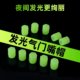 New car tire accessories luminous valve cap